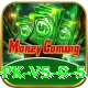 9kboss Master PK v5.9.5