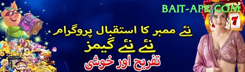 E2 Bet Game Live Casino Royal Screenshot 1