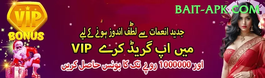 Lucky 101 Game Games Premium Screenshot 2