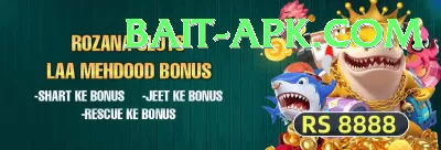 pkr666 Earn Turbo v4.5.5 Screenshot 4 - 6